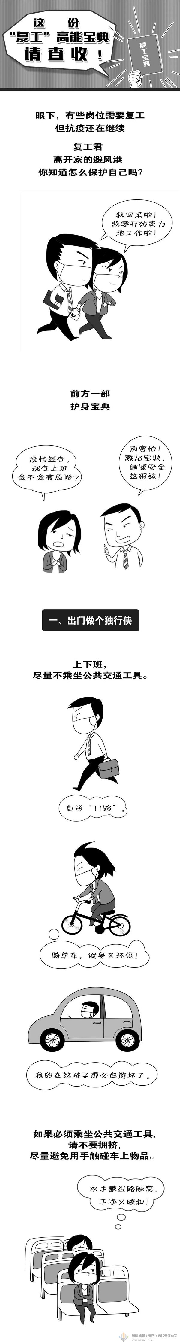 ̫ɼtyc7111cc(й)ɷ޹˾