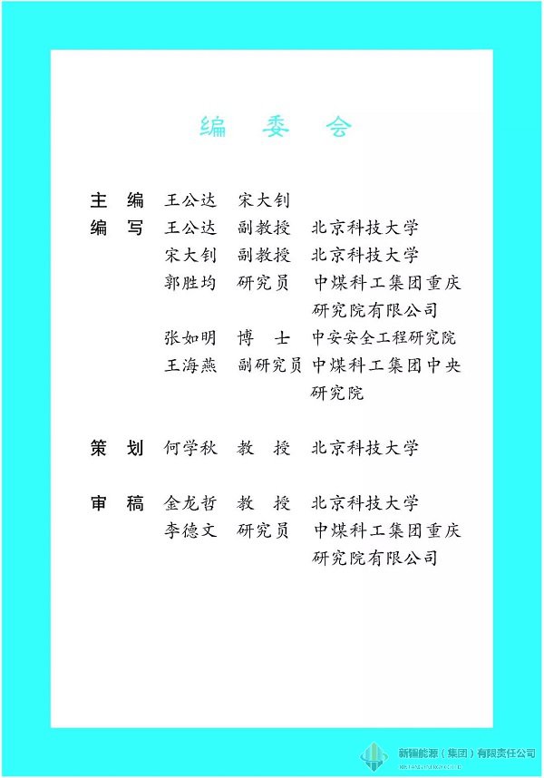 ̫ɼtyc7111cc(й)ɷ޹˾