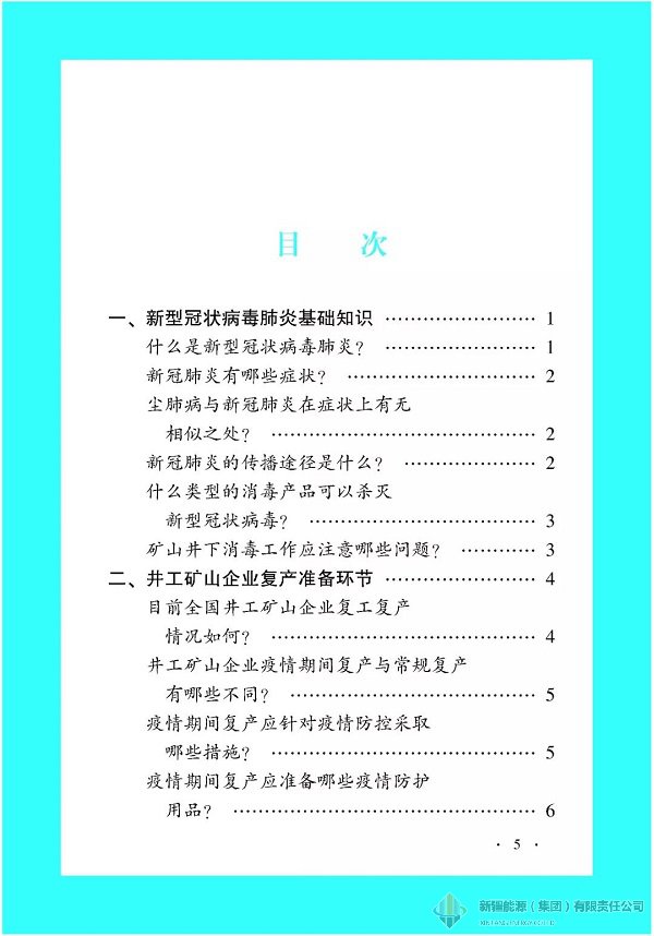̫ɼtyc7111cc(й)ɷ޹˾